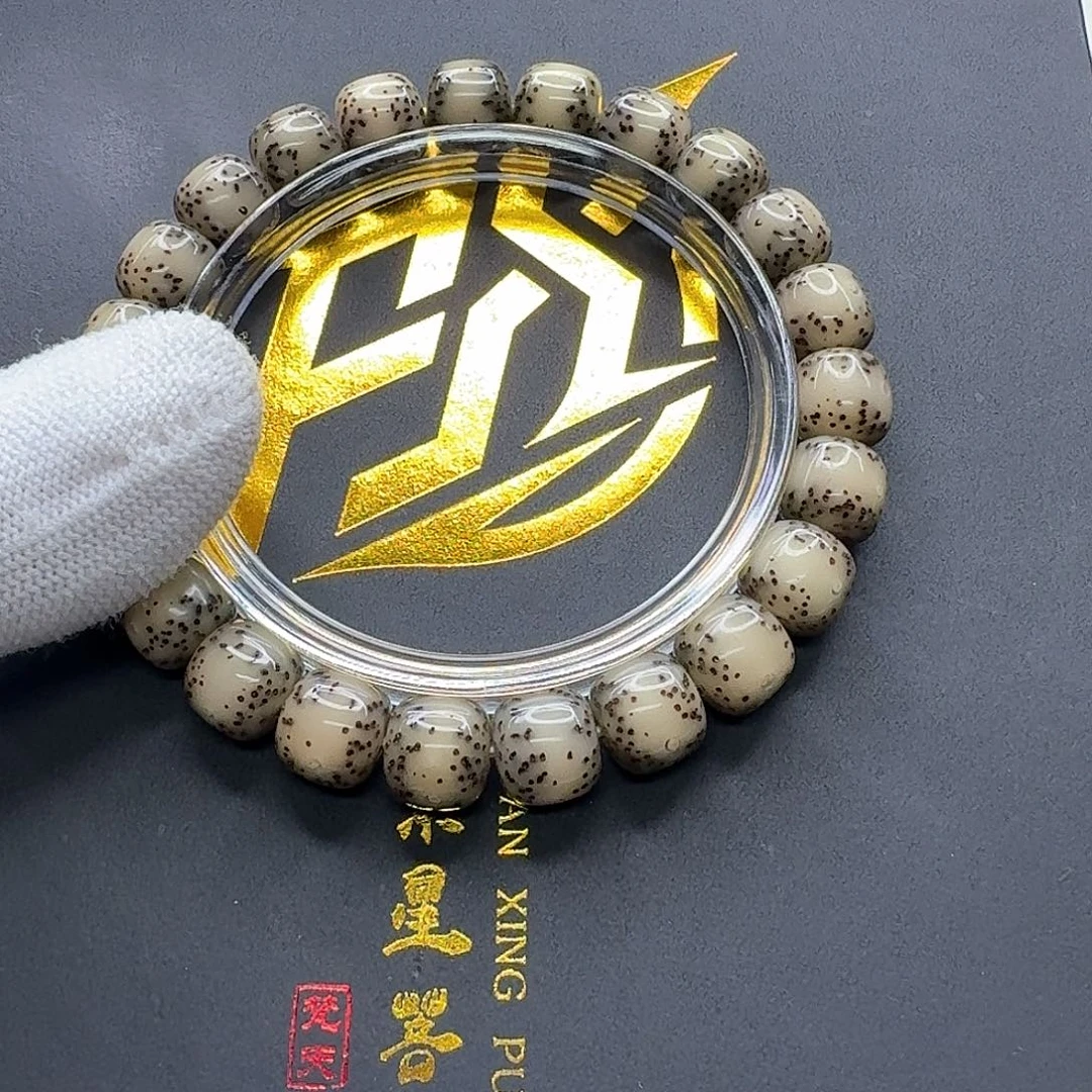 吊坠星月菩提20一物一图小冰糖大眼睛通体10单圈