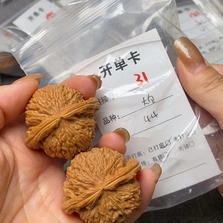 文玩核桃把件31后哈哈