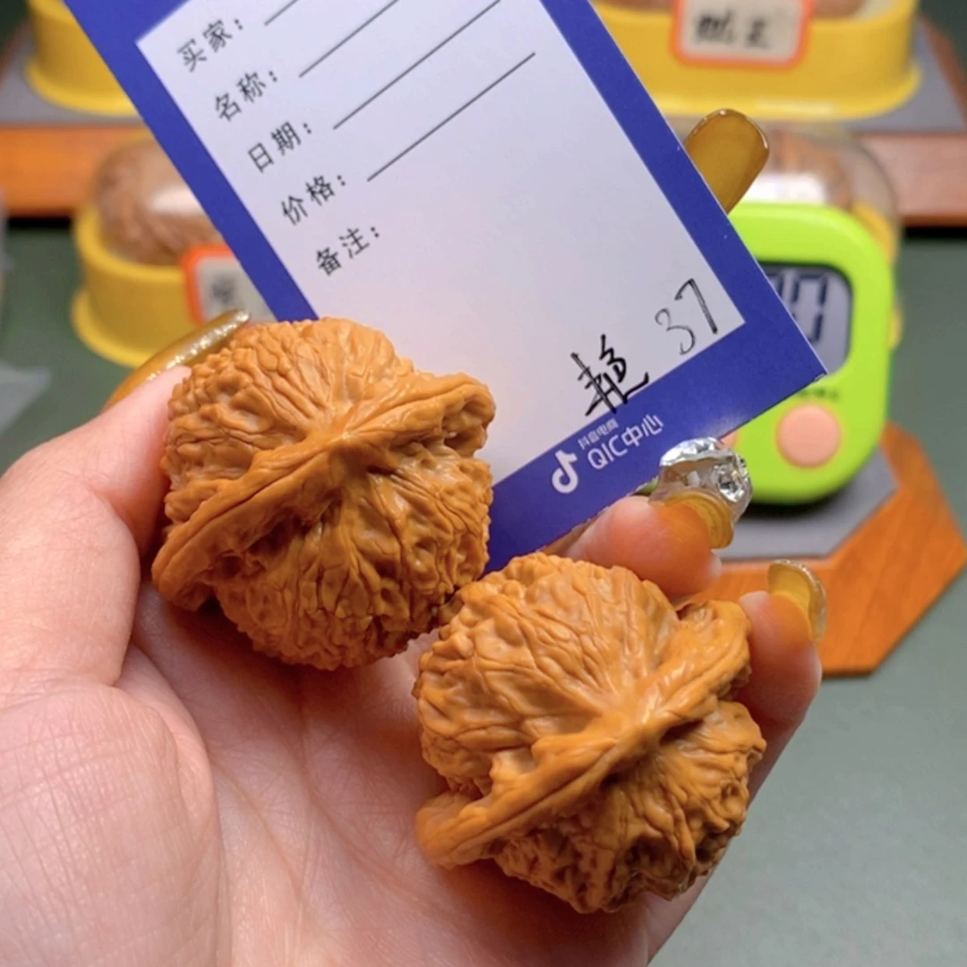 【闪购商品】文玩核桃把件忍37 文玩