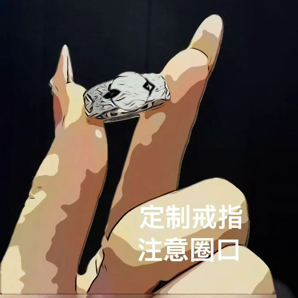 足银戒指 LY-05-足银戒指-手工男戒素款时尚情侣小众轻奢