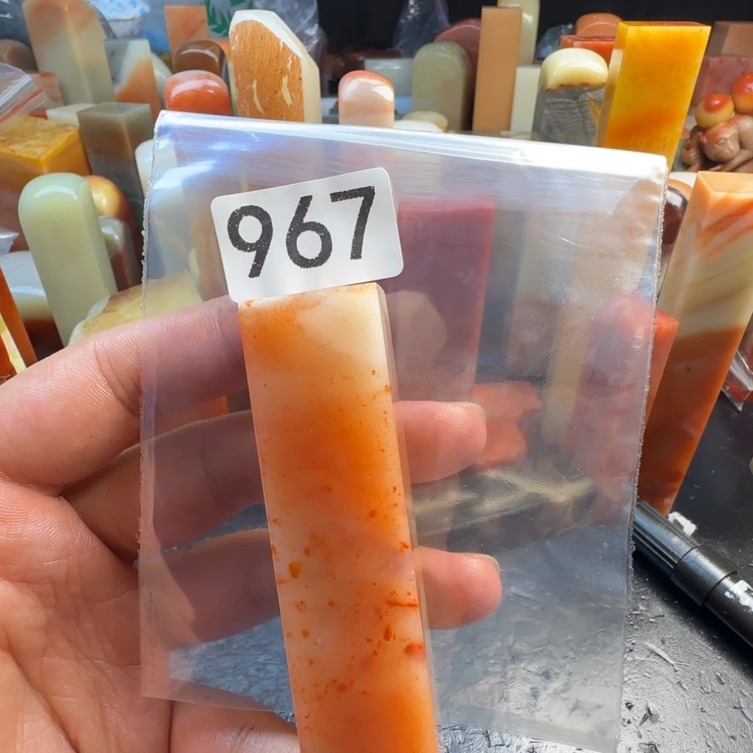 …***君老挝石gbbnnnnnmmmmm