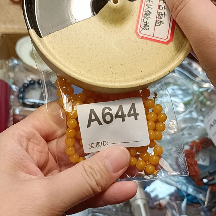 瓷片素*瓷器瓷器瓷器瓷器瓷器瓷器
