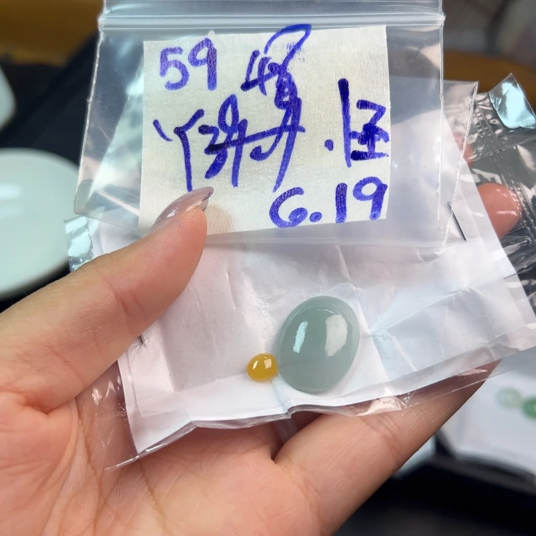 【闪购商品】定制翡翠未镶嵌怪*萌翡翠
