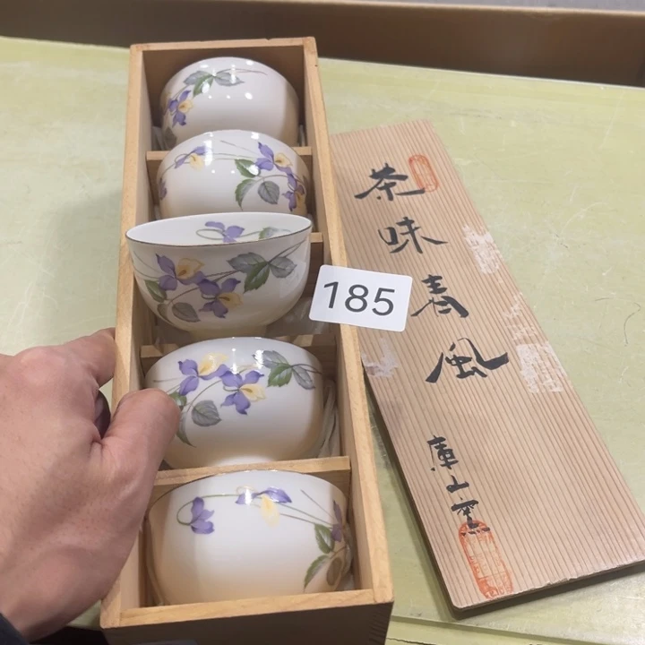 瓷片好看的好好的