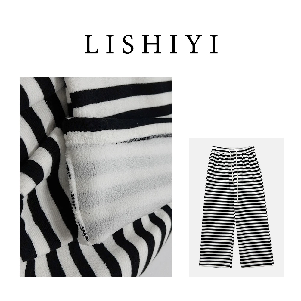68097【条纹裤】洋气慵懒复古条纹宽松运动卫裤