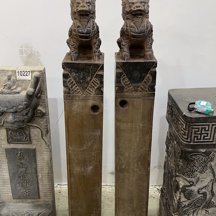 W***W石材竞拍不包邮……