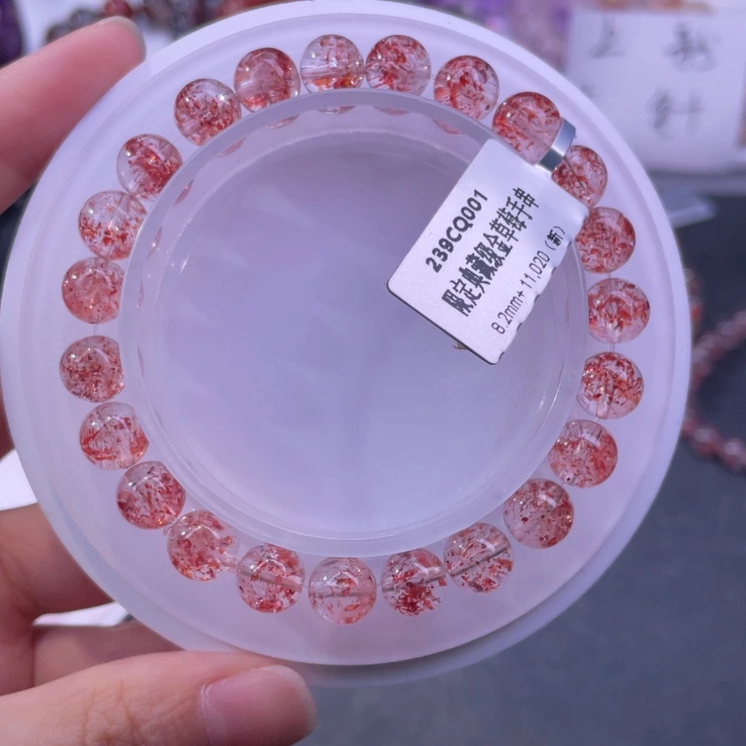 水晶手链未镶嵌杳限定金草莓8.2