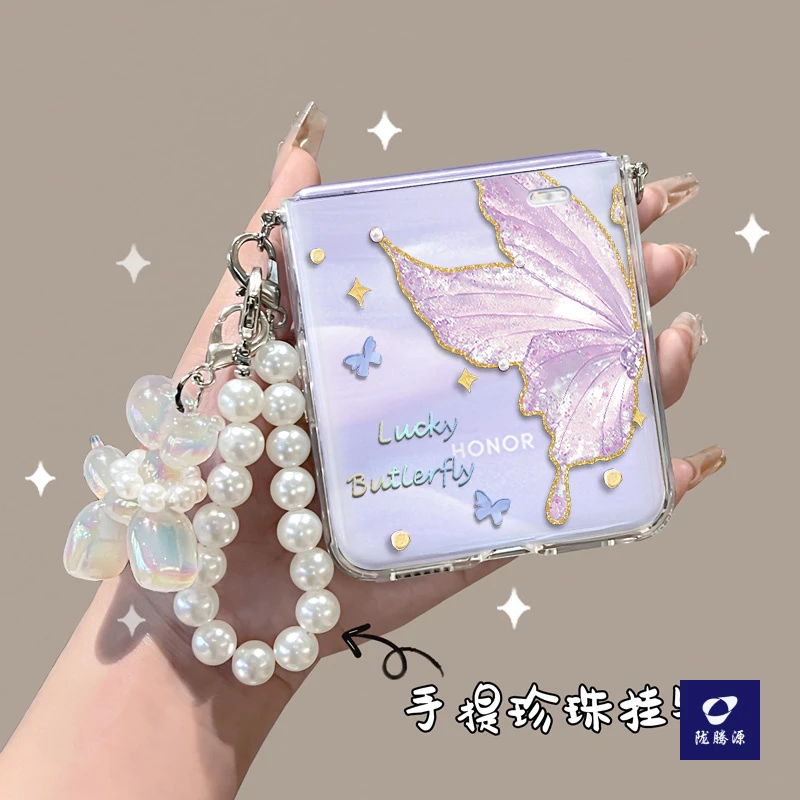 珍珠链条适用荣耀magicvflip2手机壳折叠屏Magic V Flip2斜挎挂绳