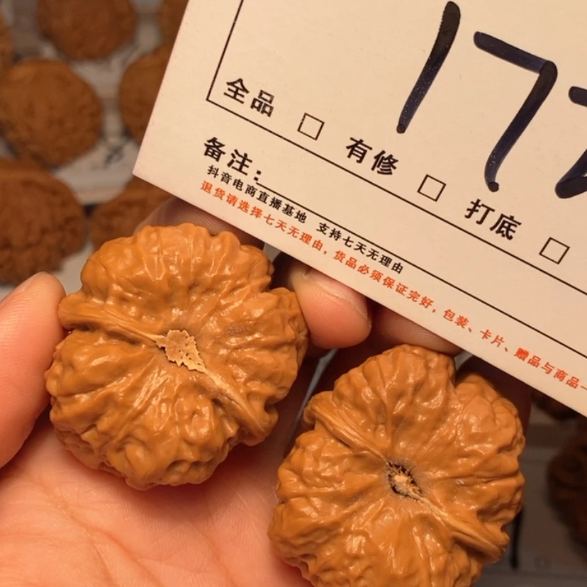 【闪购商品】木质蛤蟆38尺172号