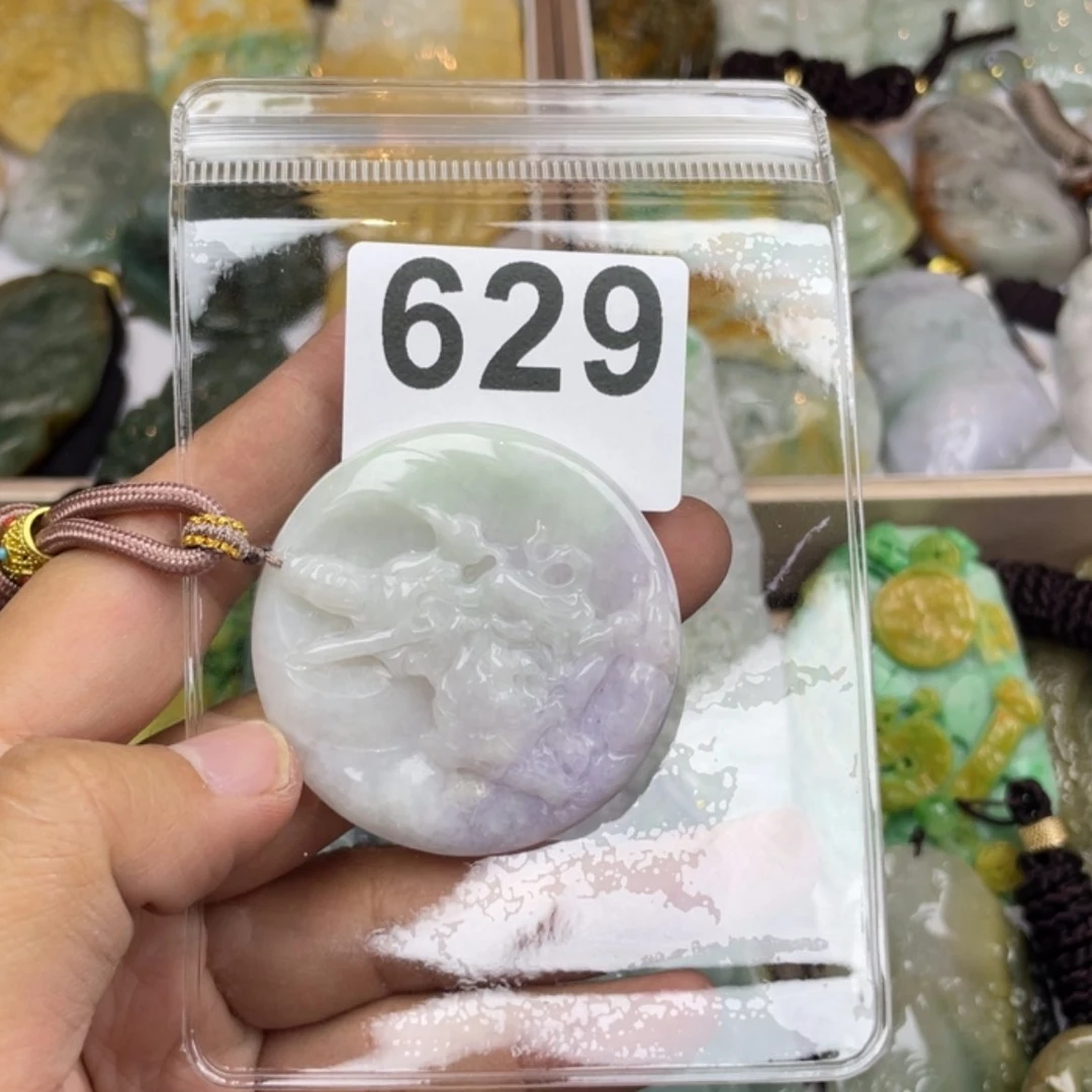 【闪购商品】翡翠颈饰未镶嵌小***石翡翠