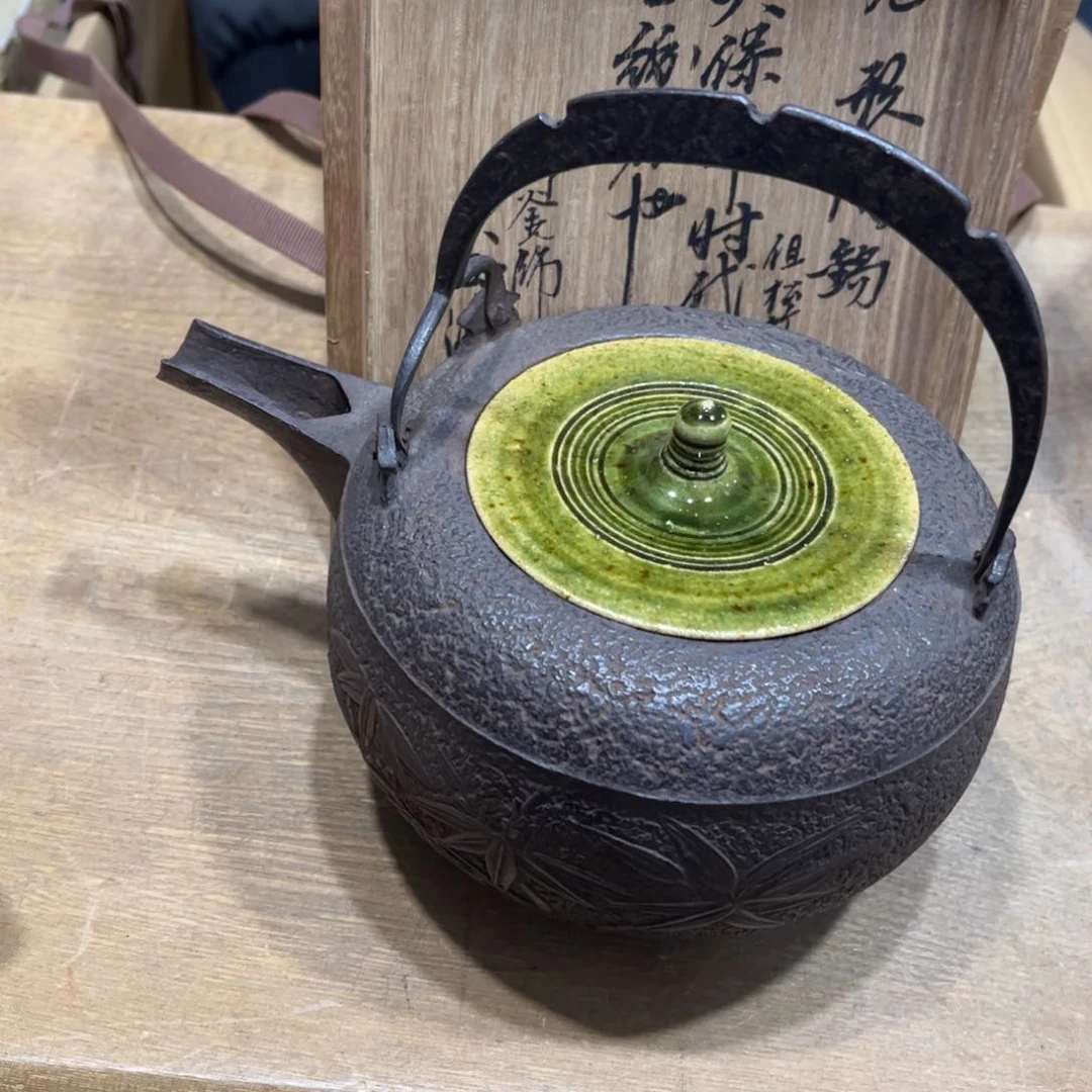 G****威火爆热卖热门茶茶茶