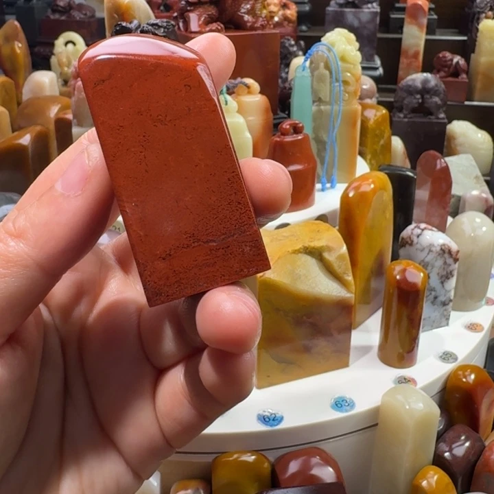 皮***～寿山石寿山石品种