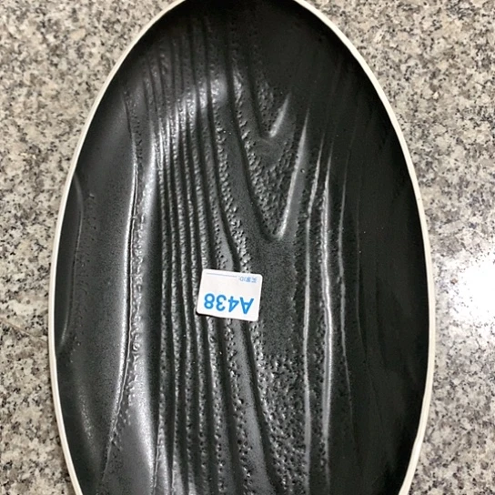 摆件陶瓷材料研究中心