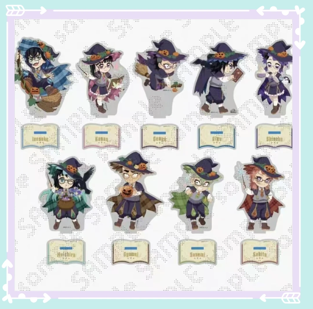 （沪版仅拆贷）鬼灭之刃2024万圣节Q版立牌