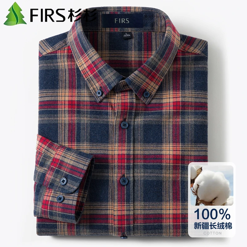 杉杉蓝红格子长袖衬衫男士春秋新款爸爸纯棉磨毛商务休闲轻奢衬衣