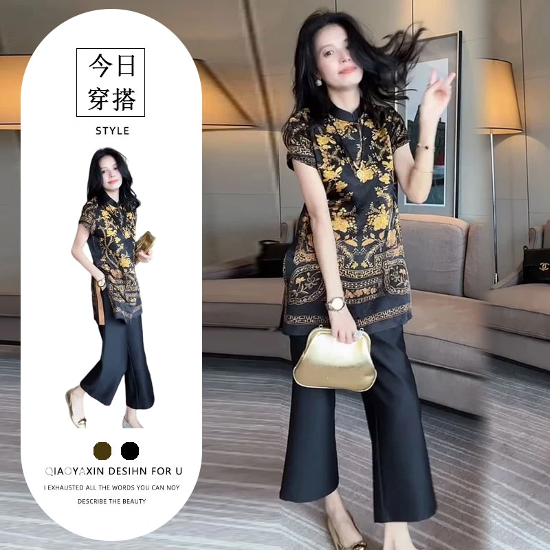 复古时尚小众洋气百搭套装女2025夏季新款显瘦印花宽松小衫直筒裤
