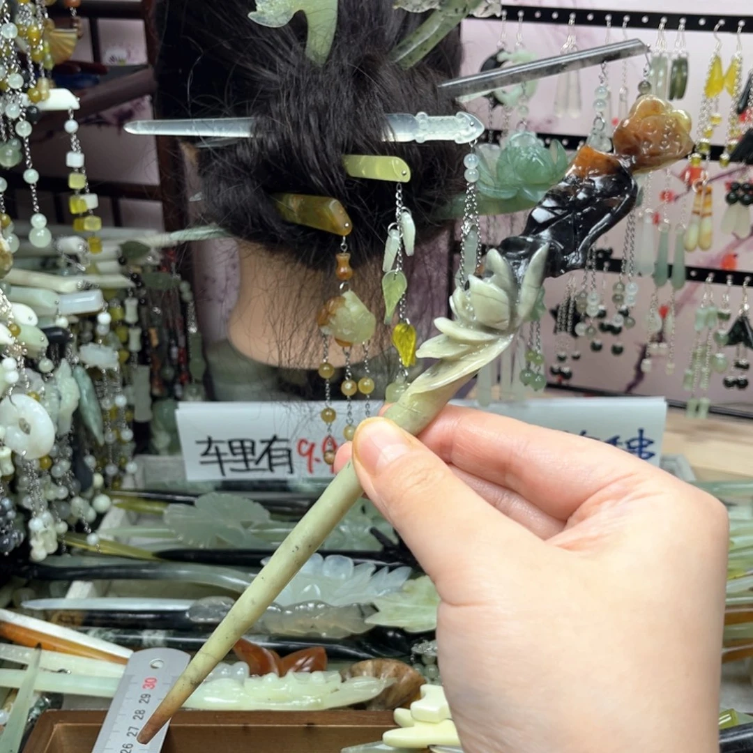 岫玉未镶嵌发饰长度23厘米左右