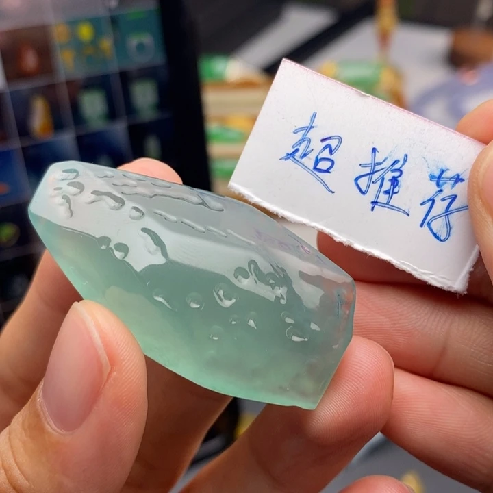 定制翡翠未镶嵌  柠檬超推荐