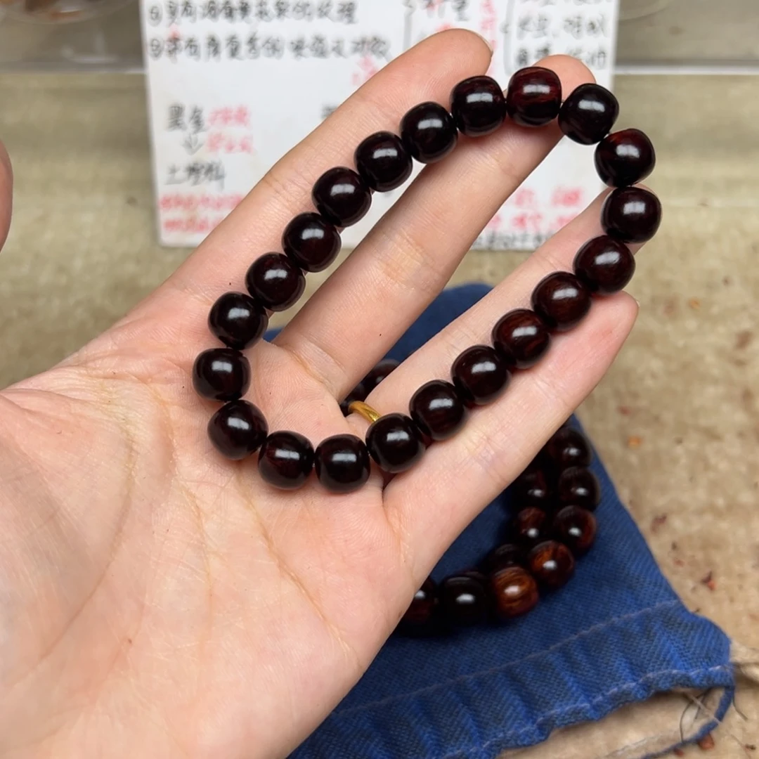 木红降10老型黑珍珠满油单圈（瑕疵）