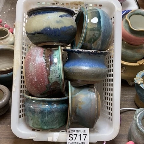 紫砂花盆717微瑕品口径7厘米左右