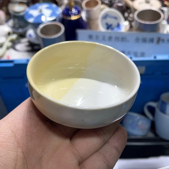 瓷片你是个好朋友一起去旅行