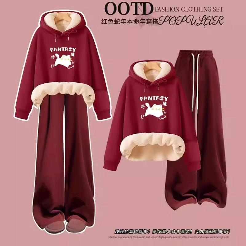 女童套装秋冬季2025新年款洋气儿童加绒卫衣大童女孩本命年服红色