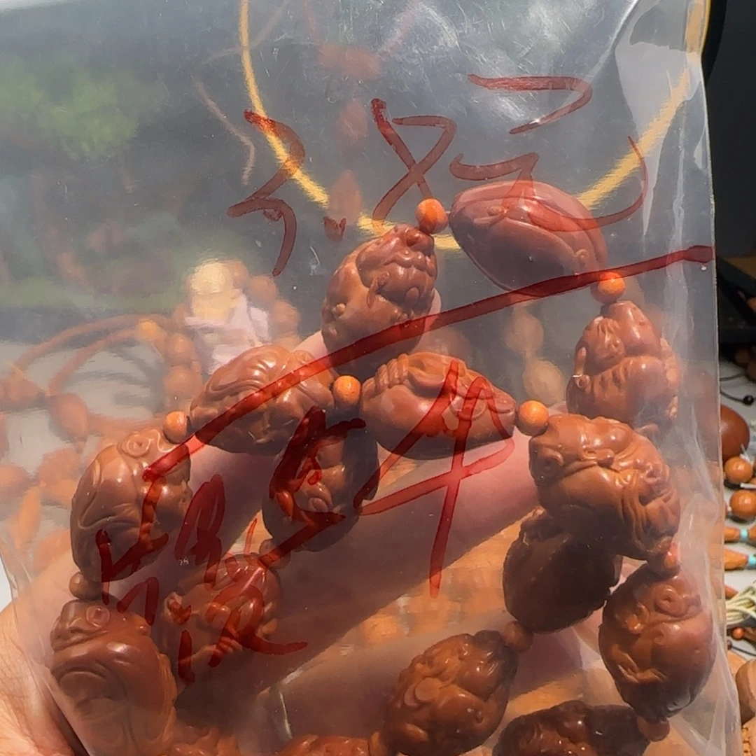 手串/手链橄榄核福利待遇