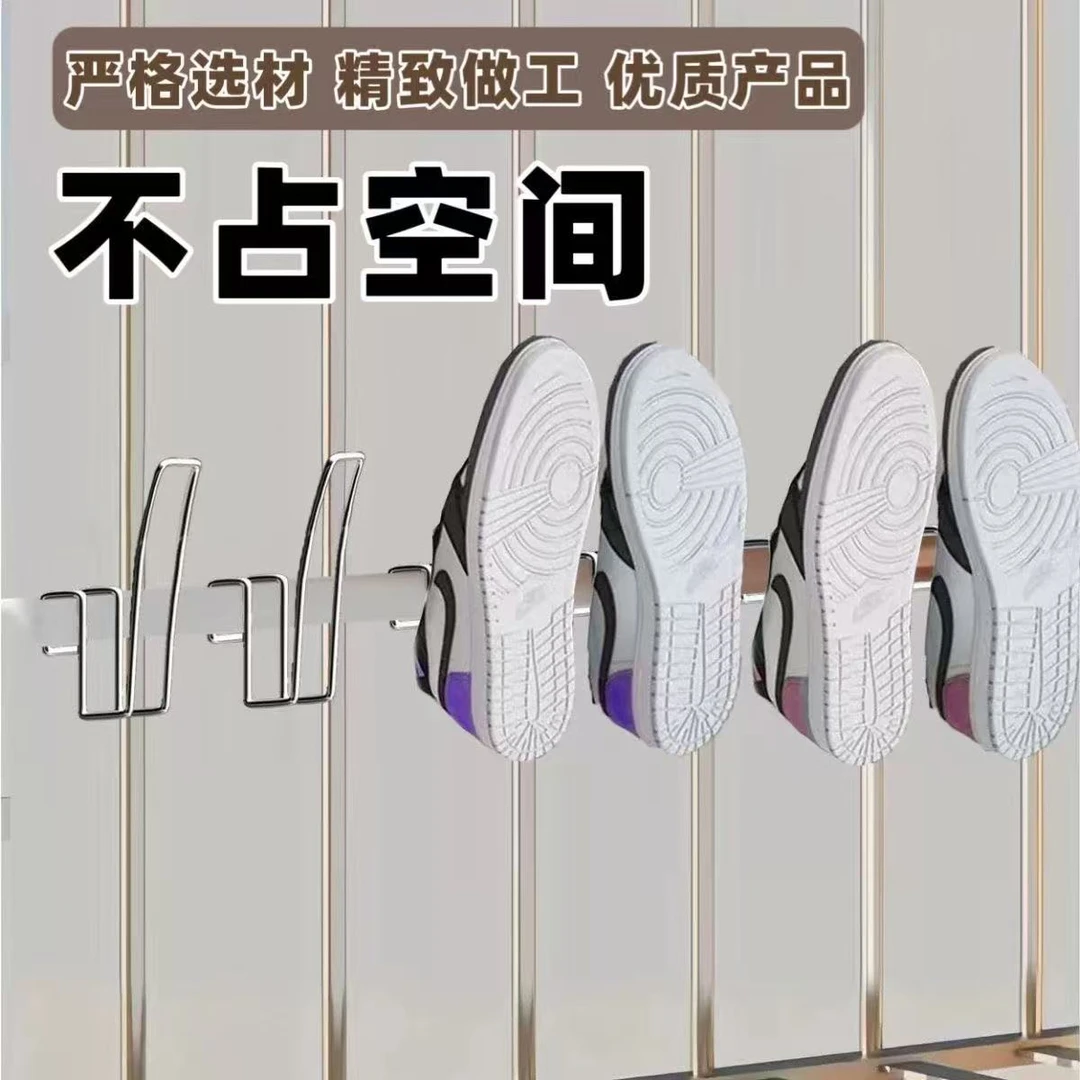 (12个)鞋架不锈钢防盗窗架子