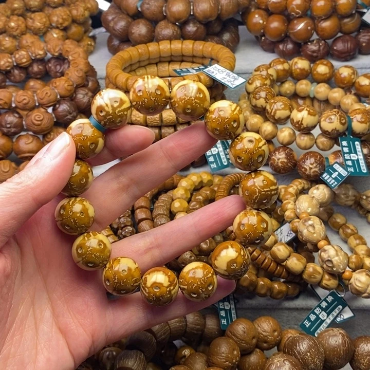 紫金鼠手串花皮光珠齐天大圣卡16+