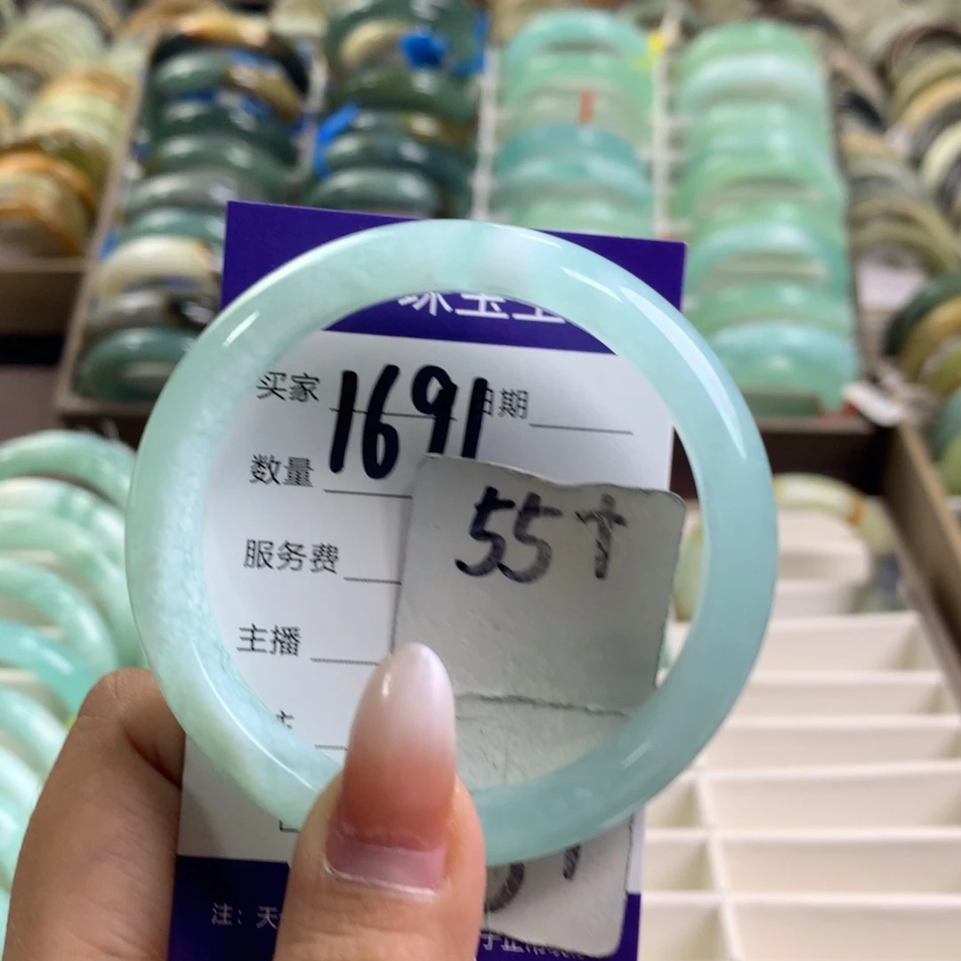 蛇纹石玉未镶嵌手镯1691