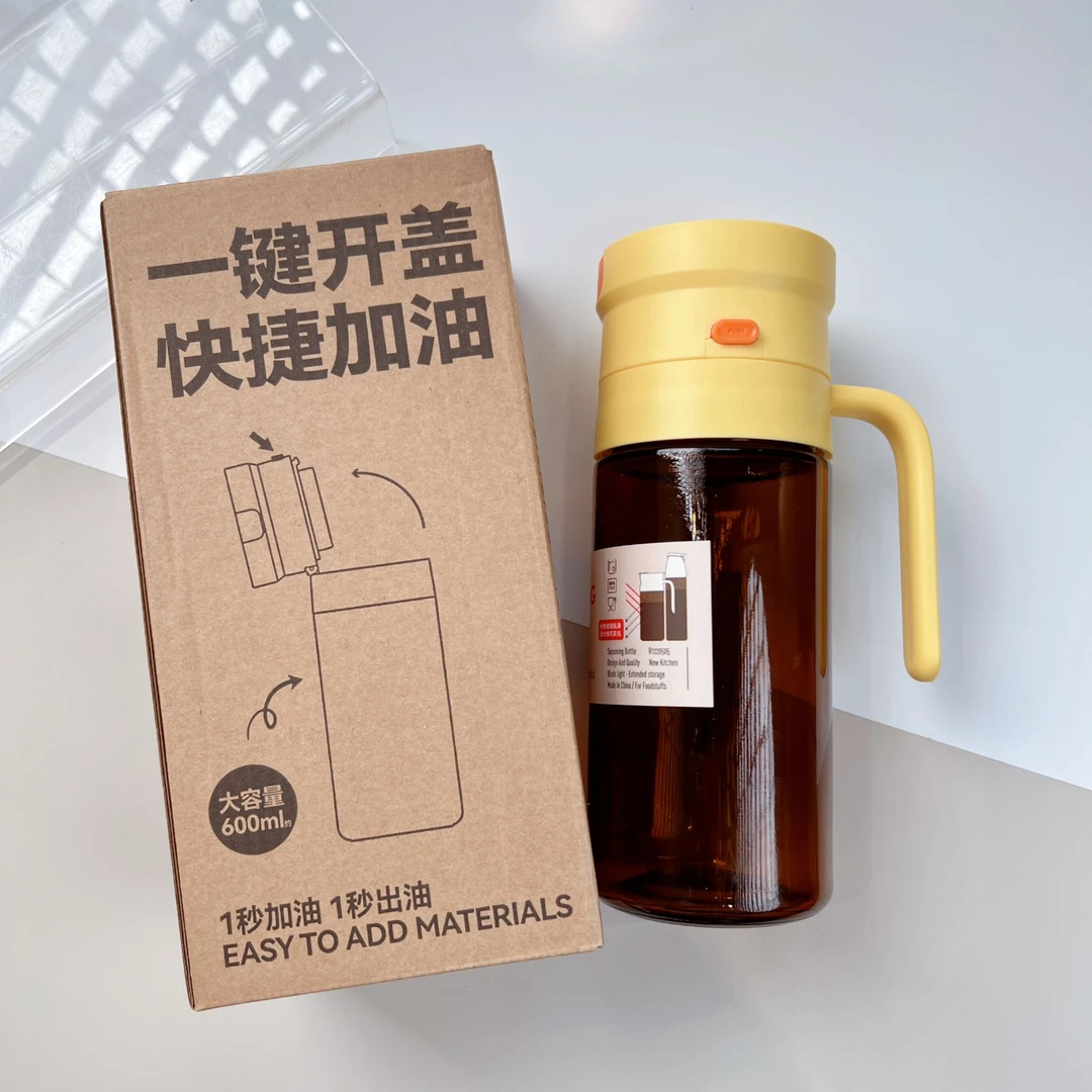 茶色快捷调味瓶 （600ml）