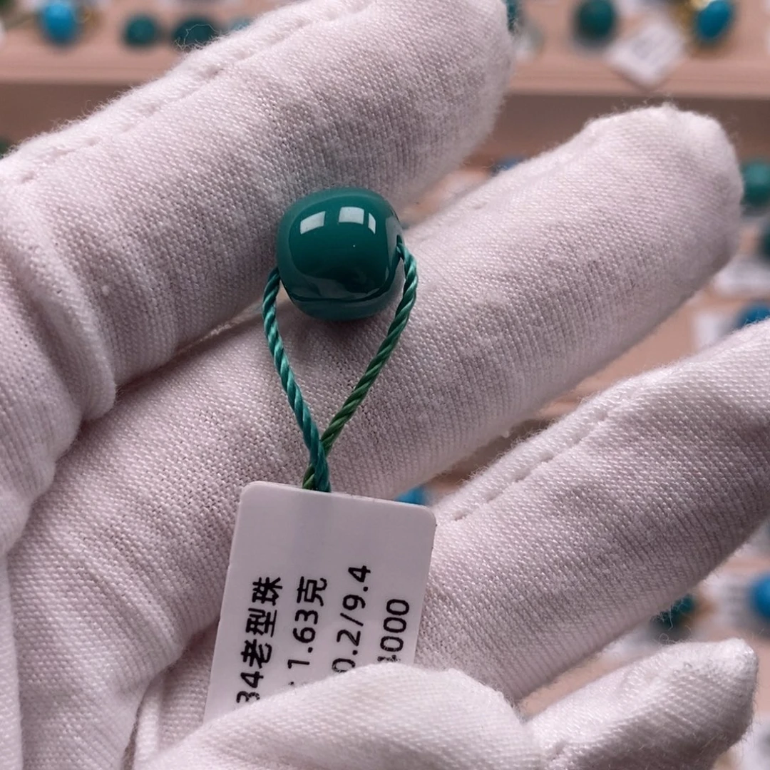 -***L绿松石未镶嵌珠宝奇石