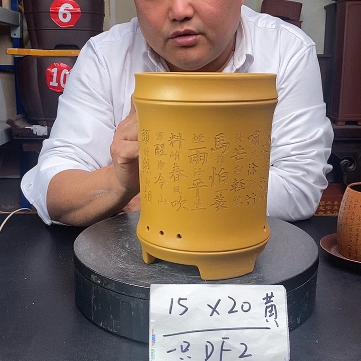 花盆紫砂货号一只DF2
