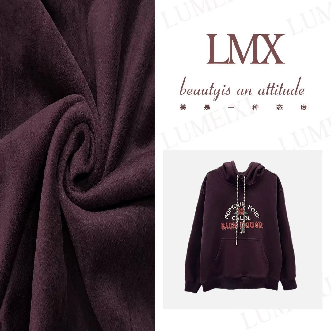 LMXPPJ【紫荆意】加厚长袖连帽卫衣2025春季中长款上衣MX5371
