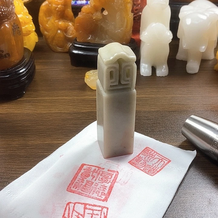 寿山石印石寿山石
