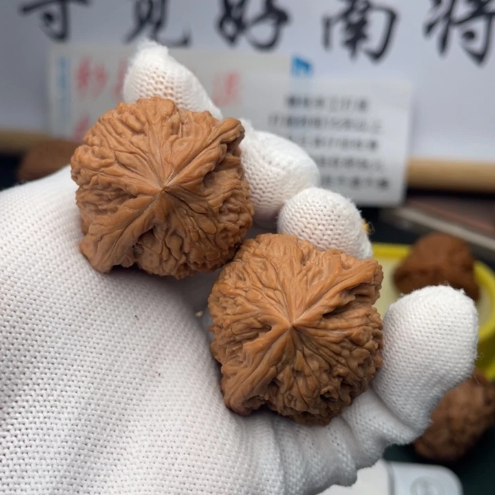 文玩核桃吊坠空****?37尺拉丝凹底
