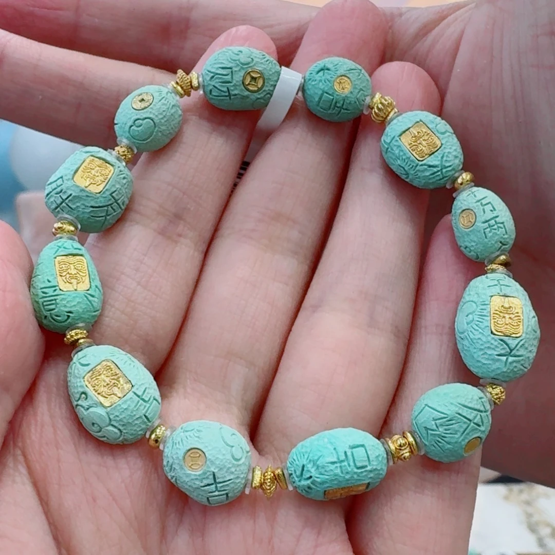 未镶嵌绿松石珠宝奇石