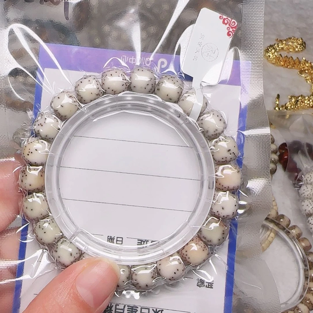 星月菩提手串壶*星月菩提石玉侧留白