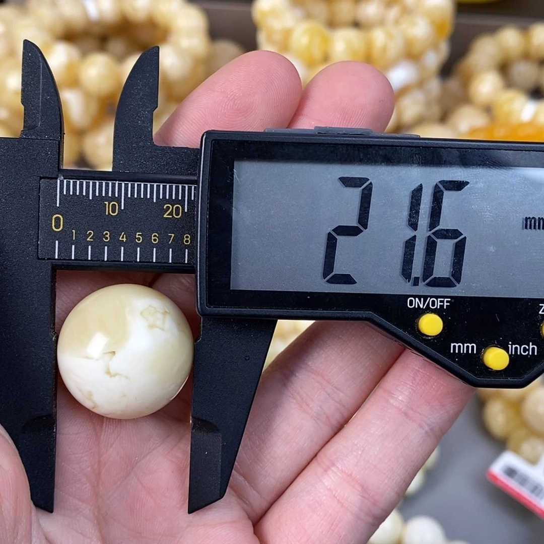 琥珀未镶嵌珠宝奇石5.9g