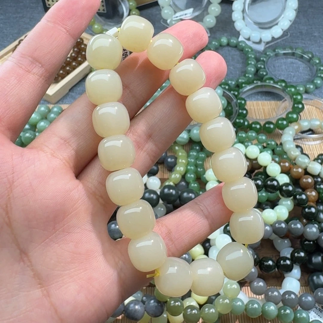 手链未镶嵌和田玉