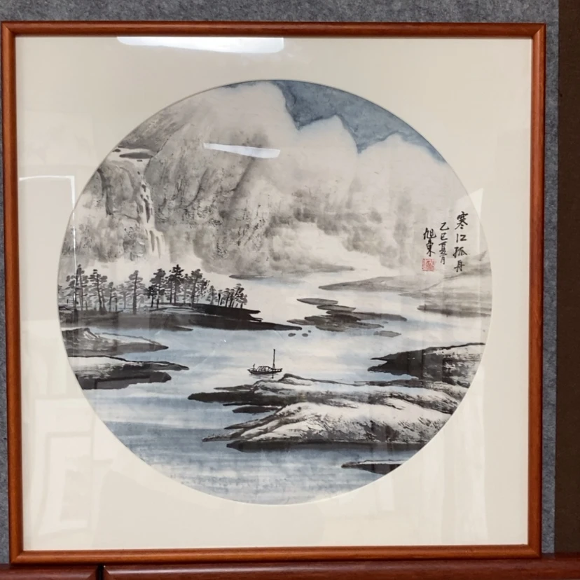 【闪购商品】国画手绘国画带框60.60