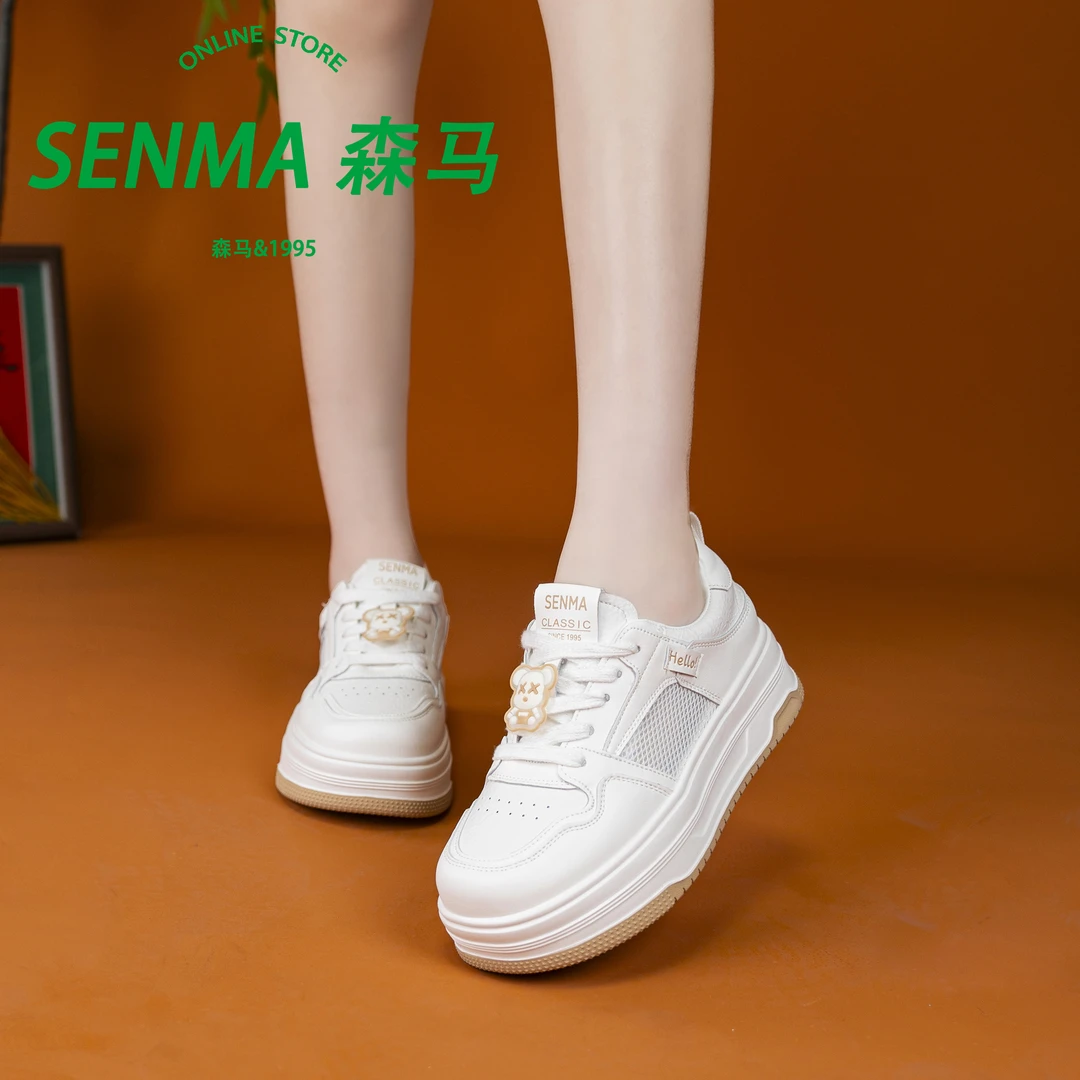 SENMA/森马2025年新款厚底爆款休闲小白鞋春夏季时尚显瘦增高板鞋
