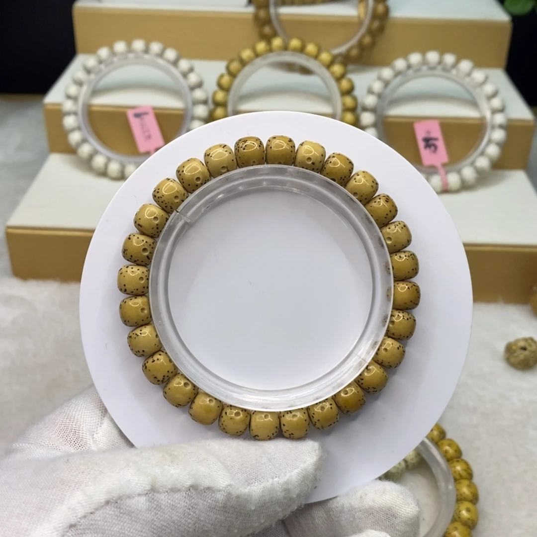 星月菩提手串原生态8/7