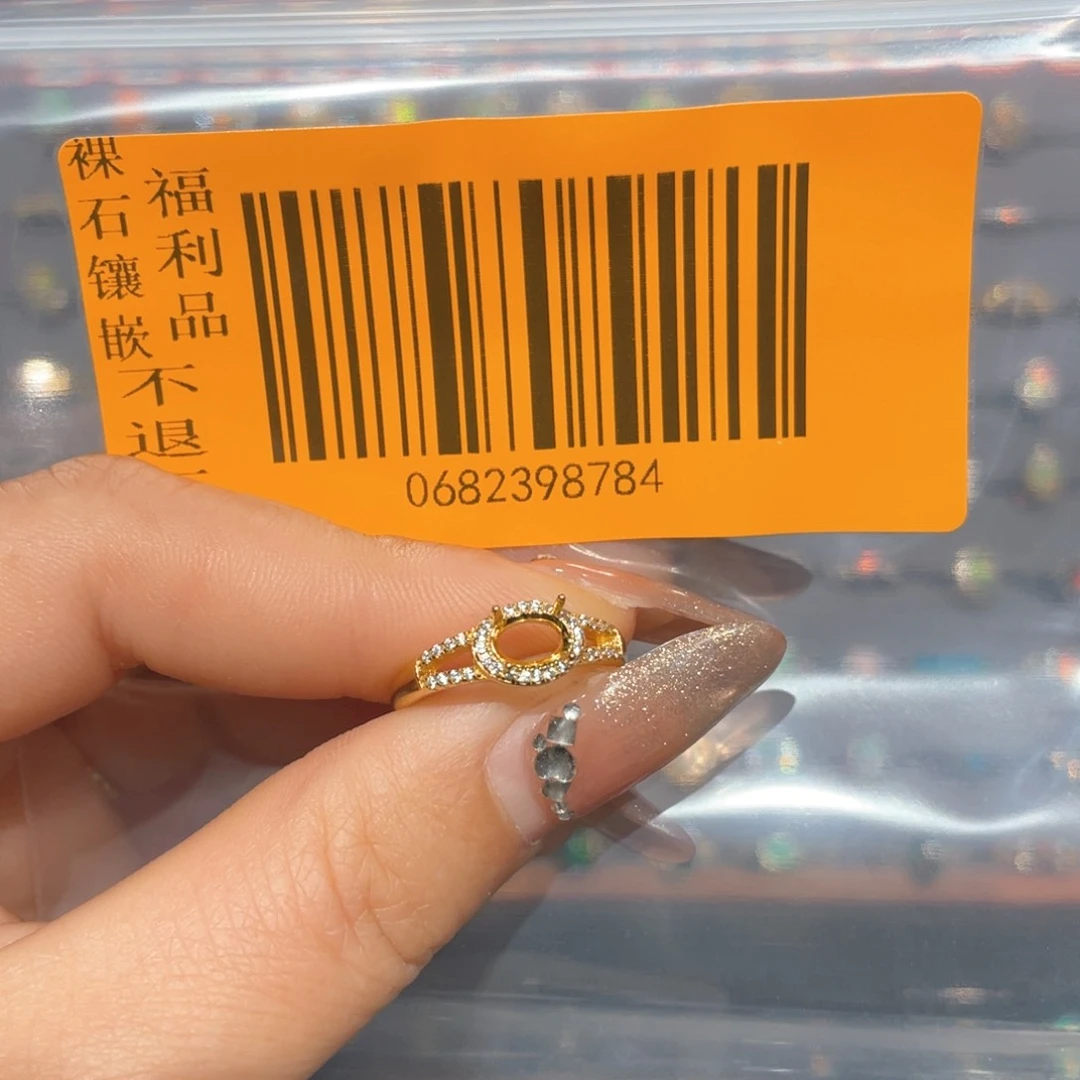 欧泊戒指欧泊银S925镶嵌余*刀