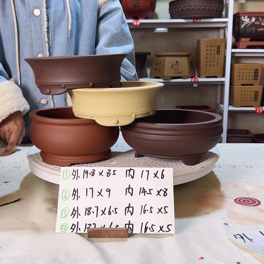 紫砂紫砂花盆等各种