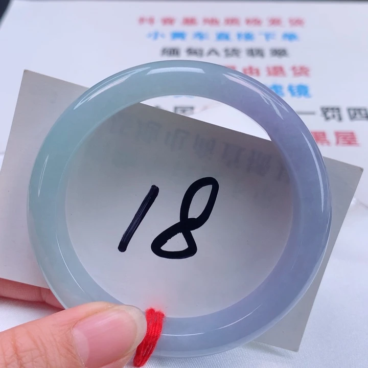 翡翠手镯未镶嵌正