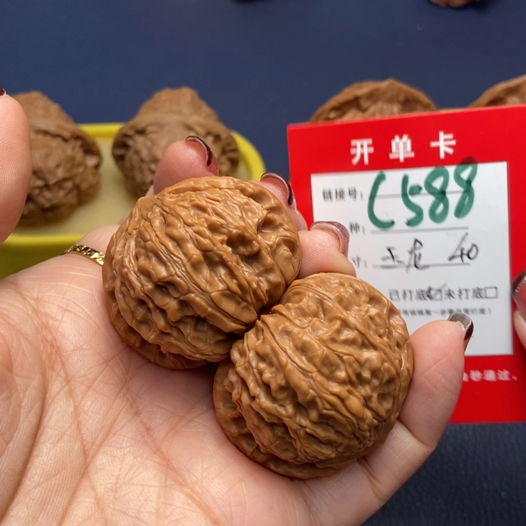 桃核吊坠文玩核桃