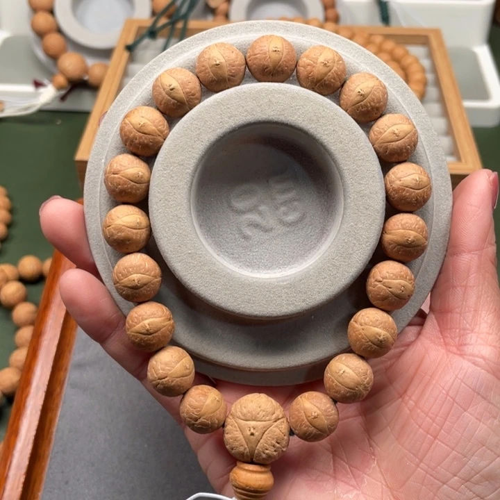 凤眼菩提手串蓝*手串006