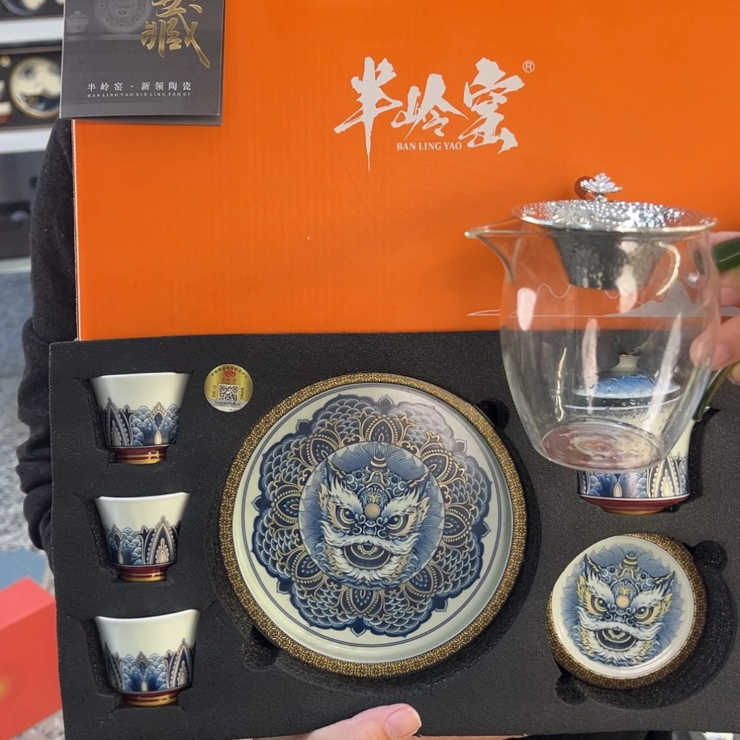 高货盖碗专场福利