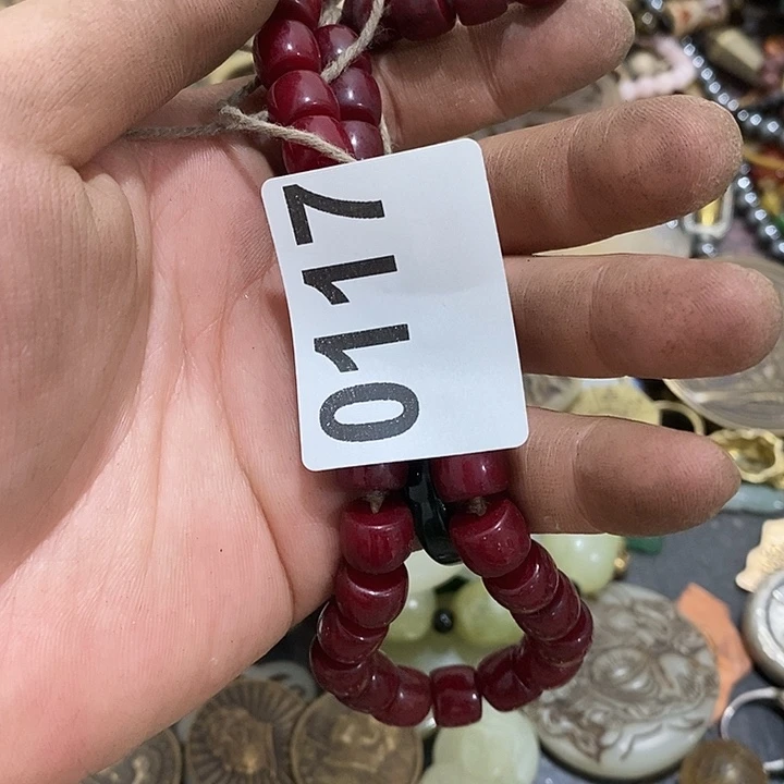 用****莹光明的未来发展潜力巨大0117